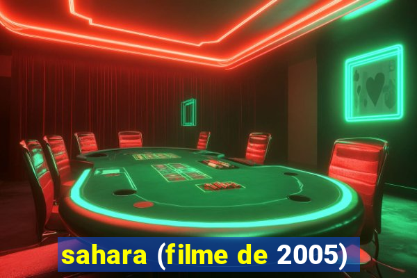 sahara (filme de 2005)